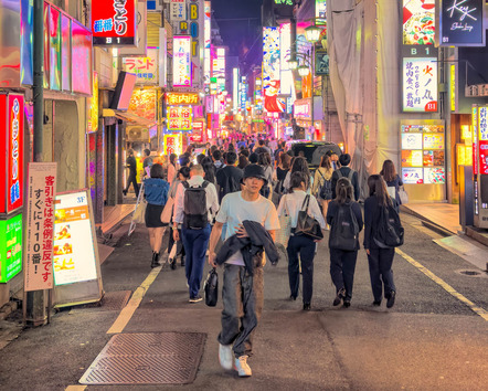 Teuschel Peter - Direktmitglied Bayern - Shinjuku  - Annahme